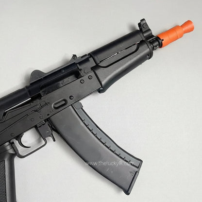 AK74U Gel Blaster