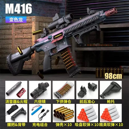 M416 Shell Ejecting Gun