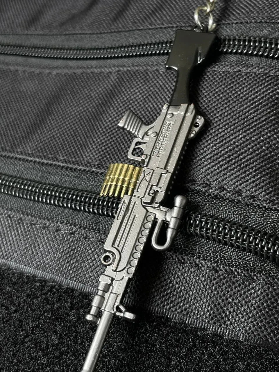 M249 Keychain